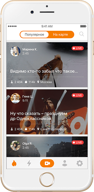 M ok ru live stream title